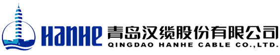 Qingdao Hanhe Cable Co., Ltd.
