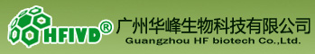 Guangzhou HF Biotech Co., Ltd.