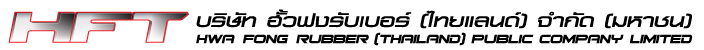 Hwa Fong Rubber Thailand