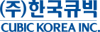 Cubic Korea, Inc.