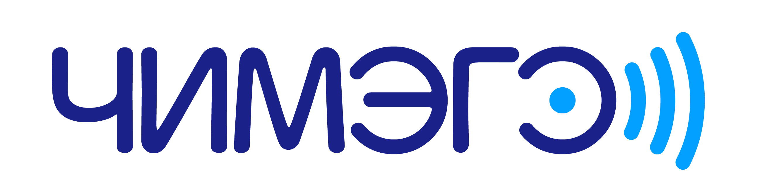 Chimege
