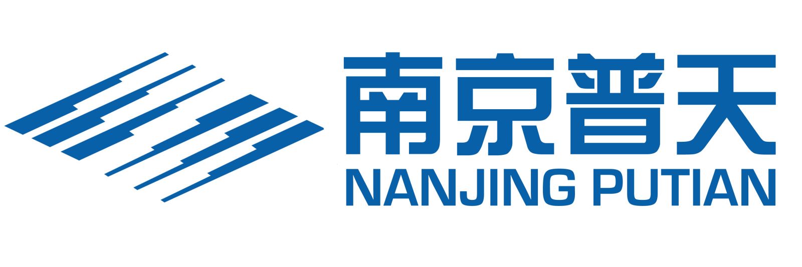 Nanjing Putian Telecommunications Co., Ltd.
