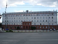 Academy of Sciences of Moldova