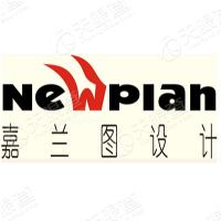 Shenzhen Newplan Design Co., Ltd.