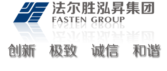 Jiangsu Fasten Co., Ltd.