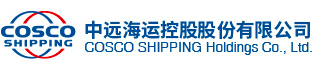 COSCO SHIPPING Holdings