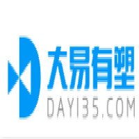 Dongguan Dayi Industry Chain Service Co. Ltd.