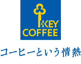 Key Coffee, Inc.