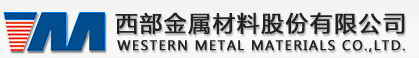 Western Metal Materials Co., Ltd.