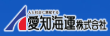 Aichi Kaiun Co