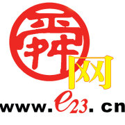 e23.cn