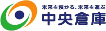 Chuo Warehouse