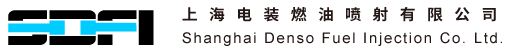 Shanghai Denso Fuel Injection Co., Ltd.