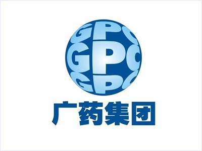 Guangzhou Pharms Holdings