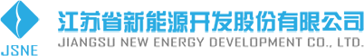 Jiangsu New Energy Development Co. Ltd.