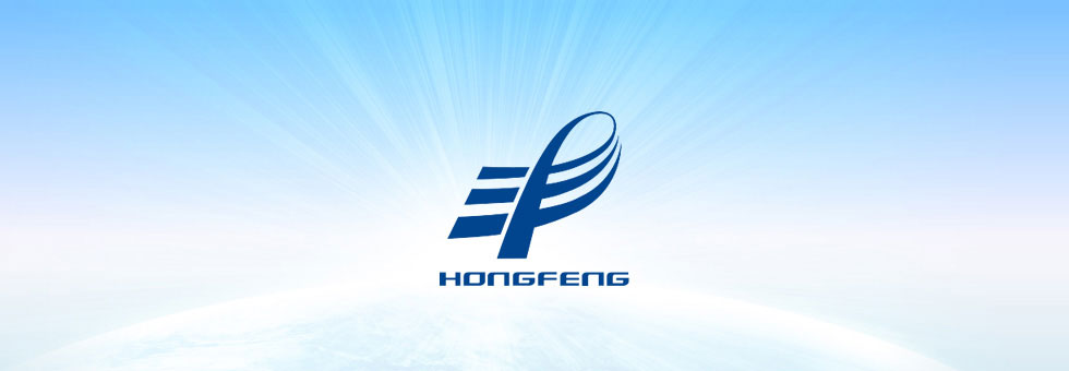 Wenzhou Hongfeng Electrical Alloy Co., Ltd.
