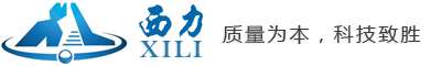 Hangzhou Xili Intelligent Technology Co., Ltd.
