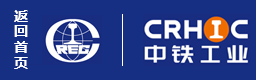 China Railway Hi-tech Ind