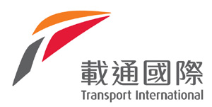 Transport Intl Holdings