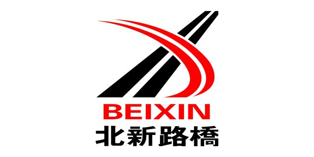 Xinjiang Beixin Road & Bridge Group