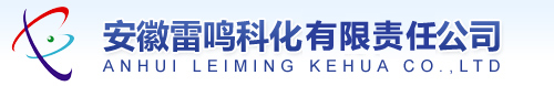 Huaibei Mining Holdings Co., Ltd.