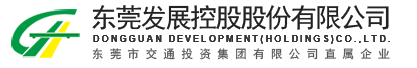 Dongguan Development