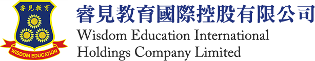 Wisdom Education Intl Hld