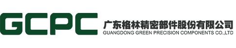 Guangdong Green Precision Components Co., Ltd.