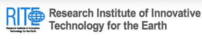 Research Institute of Innovative Technology for the Earth