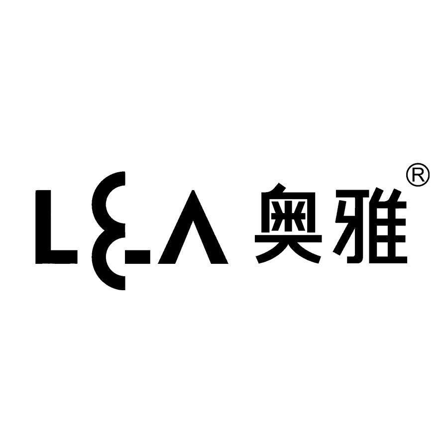 Shenzhen L&A Design Hldg