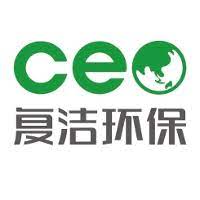 Shanghai CEO Env