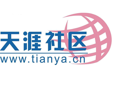 Tianya Online Network