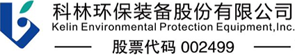 Kelin Environmental Protection Equipment, Inc.
