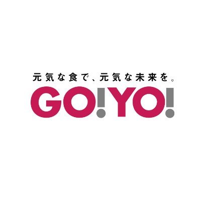 Goyo Foods Industry