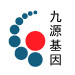 Hangzhou Jiuyuan Gene Engineering Co. Ltd.