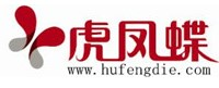 Hufengdie