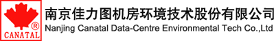 Nanjing Canatal Data-Centre Environmental Tech Co., Ltd.