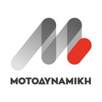 Cars, Motorcycles