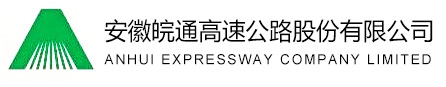 Anhui Expressway Co., Ltd.