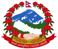 Government of Nepal