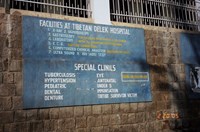Tibetan Delek Hospital