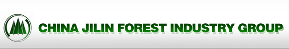 China Jilin Forest