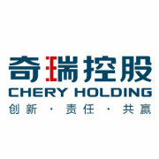 Chery Holding Group