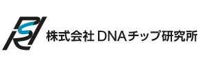 DNA Chip Research, Inc.