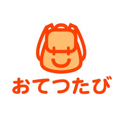 Otetsutabi