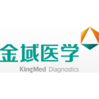 Guangzhou Kingmed Center For Clinical Laboratory Co., Ltd.