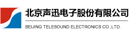 Beijing Telesound Electronics Co., Ltd.