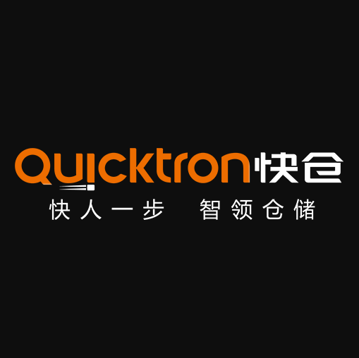 Shanghai Quicktron Intelligent Technology Co., Ltd.