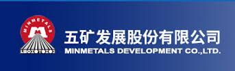 Minmetals Development