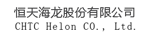 CHTC Helon Co., Ltd.